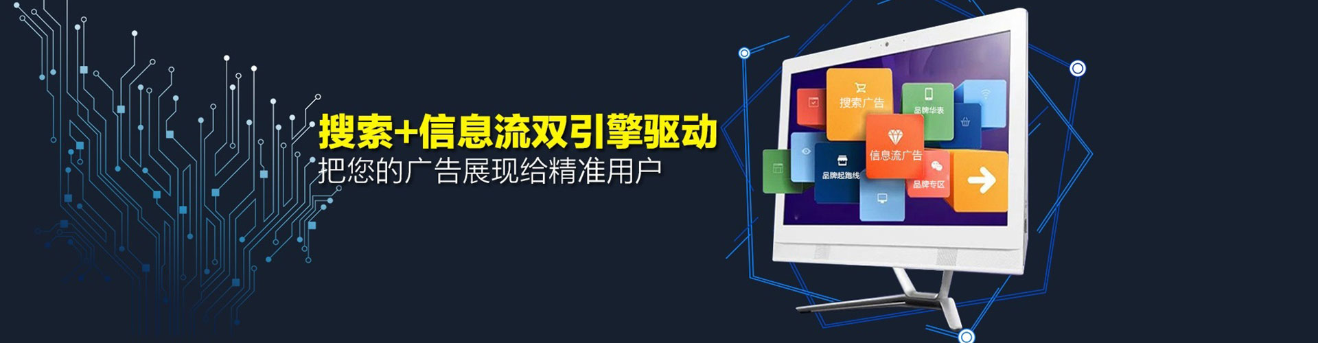 无锡渠道开户返点