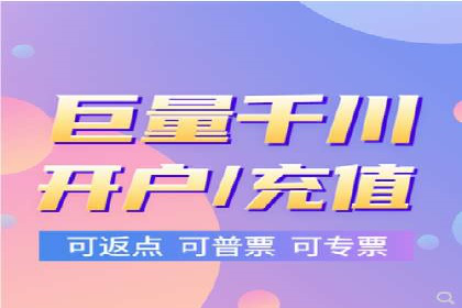 百度搜索广告优化：案例教学提升广告转化率